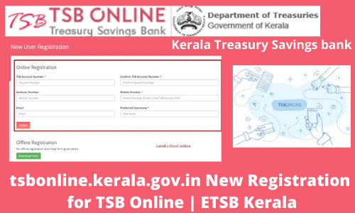 tsbonline.kerala.gov.in New Registration for TSB Online | ETSB Kerala