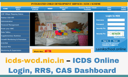 icds-wcd.nic.in – ICDS Online Login, RRS, CAS Dashboard